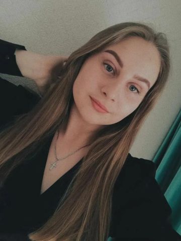 Леся